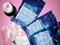 Obat antivirus menjadi salah satu obat untuk mengatasi flu pada bunda hamil yang dapat diresepkan oleh dokter. 33 Ide Obat Fotografi Gambar Fotografi Gaya Hidup