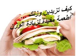 Pin On كنوز الشرق
