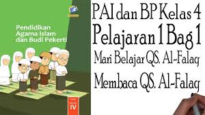 Aug 01, 2020 · simak di bawah ini kunci jawaban tema 1 kelas 4 sd/mi pembelajaran 3 subtema 2 halaman 101, 102, 103, 104, 105, 106, 107, 108 dan 109. Pai Kelas 4 Pelajaran 9 Bag 1 Keutamaan Sholat Youtube