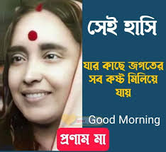 Barun Mishra (barungeria)