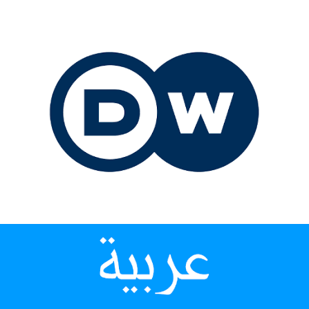 DW Arabic live TV logo