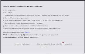 For more information and source, see on this link : Https Www Zakatpuo Com Usermanual Php
