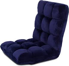 Maybe you would like to learn more about one of these? The Best Floor Gaming Chairs With Cool And Comfortable Designs