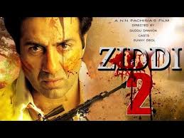 The term blockbuster used to describe a studio franchisable movie with a production budget of at this compares with a typical studio movie which often has a production budget of between $30 to $60. Sunny Deol New Movie 2020 New Action Movies Blockbuster Hindi Movies Latest Bollywood Movies Youtube Action Movies Blockbuster Movies Movies