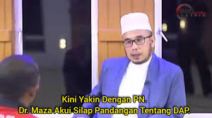 Kereta rasmi mufti perlis, datuk dr mohd asri zainul abidin terbakar di bahagian enjin selain cermin tingkap dipecahkan, di rumahnya di jalan persiaran wawasan, kangar, hari ini. Dr Maza Pakdin My