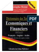 De délicieux grillons croustillants et assaisonnés (15g). Dictionnaire Arabe