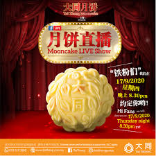 Tai thong không sử dụng chất bảo quản, không chất tạo màu, hương liệu nhân tạo. Official Tai Thong Group Malaysia Fotos Facebook