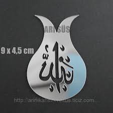 Pleksi Lale Gumus Id 1066200 Satis Istanbul 39 Daki Fiyat Ari Nikah Sekeri Ve Sus Adli Sirketin Sundugu Pleksi Etiket Ayna Nikah Sekerleri Aynalar Gumus