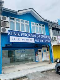 Klinik Pergigian Dr Cheong 百合花园张牙科诊所 (Taman Molek)