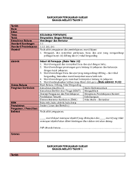 We did not find results for: Doc Rancangan Pengajaran Harian Bahasa Melayu Tahun 1 Mem Mm Academia Edu