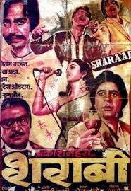 Sharabi Movie Posters Google Search Bollywood Posters Movie Posters Best Bollywood Movies