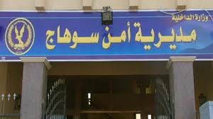 صورة ذات صلة