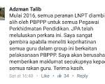 Contoh borang e prestasi guru dlm format word. Panduan Mengisi Borang Keberhasilan Pbppp 2016 Pengetua Guru Besar Guru Cikgu Share 1 0