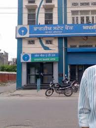 Srinagar, address of this branch is: Sbi Branches In Hoshiarpur State Bank Of India In Hoshiarpur