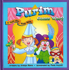 Buzzfeed staff if you get 8/10 on this random knowledge quiz, you know a thing or two how much totally random knowledge do you have? Purim Guess Who Ariella Stern Hachai Publishing Patti Agroff 8601411741906 Amazon Com Books