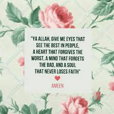 Where ever you are i pray were together in both duniya. 38 Love Beautiful Best Islamic Quotes Wisdom Quotes