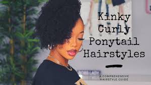 This style is a little bit more involved it requires some twisting (just a little bit at the top for the 1st one) the rest is mainly gathering the hair and applying products. Super Easy Ponytail Natural Hairstyles You Can Flawlessly Create African American Hairstyle Videos Aahv
