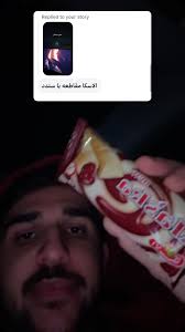 قربنا لل400