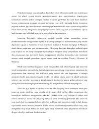 Huraikan pendapat anda tentang peranan teknologi maklumat dan komunikasi (tmk) dalam kehidupan. Karangan Kebaikan Teknologi Maklumat Dan Komunikasi Kepada Cute766