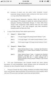 Kemudahan cuti kuarantin telah diperuntukkan di bawah perintah am 24 Pekeliling Perkhidmatan Bilangan 11 Tahun 2016