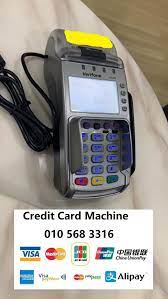 Credit card & debit card terminal application. Credit Card Terminal Lazada