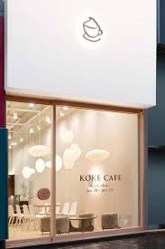 Slide Image Coffee Shop Interior Design Cafe Shop Design Coffee Shops Interior