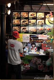 I have eaten at sungai pinang food court only once. Chinese Herbal Soup Sungai Pinang Food Court Penang What2seeonline Com