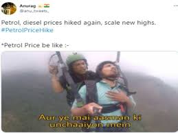 And in the country where henry ford made the car affordable for the public and almost everyone drives, gas price jokes are widely relatable and ripe for the picking, especially by late night talk show hosts looking for topical content. Petrol Memes India Memes Jokes Viral After Petrol And Diesel Prices Hike Krishi Cess Union Budget 2021 Navbharat Times Photogallery