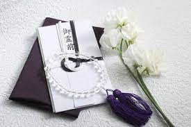 When attending to a funeral, the most common thing to say is: Japanese Funeral Etiquette Some Helpful Guidelines Plaza Homes
