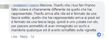 A far discutere è ora la vignetta di un disegnatore satirico cinese ispirata all'ultima cena raffigurante i leader dei sette paesi intorno ad un tavolo intenti a spartirsi una torta a forma di cina. Marione Il Vignettista Grillino Che Non Distingue Cinesi E Giapponesi