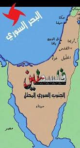 الحرب التي تجري على سوريا من الدول القومية الحديثة تخلق سوء التقدير والتناقضات بين القوى الغربية التي تسعى لفرض إرادتها على الدولة السورية من حيث التجارة وبيع الأسلحة. Ø§Ù„Ø­Ø²Ø¨ Ø§Ù„Ø³ÙˆØ±ÙŠ Ø§Ù„Ù‚ÙˆÙ…ÙŠ Ø³ÙŠÙ†Ø§Ø¡ Ø£Ø±Ø¶ ØªØªØ¨Ø¹ Ø³ÙˆØ±ÙŠØ§ ÙˆØ§Ù„Ø£Ù‡Ø±Ø§Ù… ØµÙ†Ø§Ø¹Ø© Ø³ÙˆØ±ÙŠØ© Ø¬ 1 ÙƒÙŠÙ…Ø© ÙˆØ§Ù„Ù‡ÙƒØ³ÙˆØ³