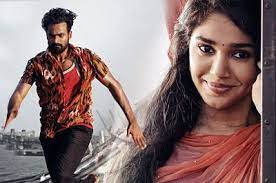 Mugen train february 26, 2021. Upcoming Telugu Movies 2021 List New Telugu Tamil Movies Releasing This Week Calendar Bollymoviereviewz