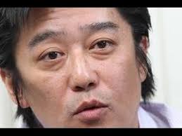 バイキング バイきんぐ コント, バイキング.バイキング.バイキング.高画質☆エンタメニュースを毎日掲載!「maidigitv」登録はこちら↓ 韓国の. å‚ä¸Šå¿ è‹¦æ‰‹ãªèŠ¸èƒ½äºº ã‚³ãƒ­ãƒƒã‚± åŒ—é™½ è™»å· é‡Žã€…æ'çœŸ Youtube