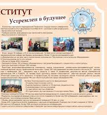 История автотранспорта СССР: часть 3 - последние достижения и технологии