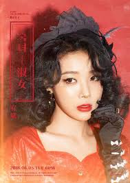hourly yubin perfume on twitter yubin wonder girl city woman hairstyle gallery