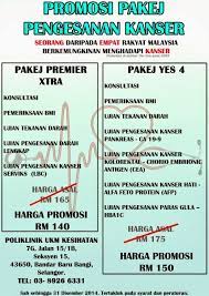 Maybe you would like to learn more about one of these? Harga Ujian Darah Di Klinik Swasta