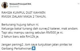 Latih diri anda dan pasangan untuk membuat simpanan bersama kerana selepas kahwin pasti memerlukan kerjasama anda dan pasangan untuk mengharungi apa jua cabaran berkaitan kewangan. Kumpul Rm33k Dalam 2 Tahun Lelaki Bocorkan Jalan Pintas Raih Duit Kahwin Kisah Dunia