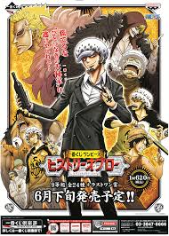 luffy x law love one piece ichiban kuji 2015 06 one piece manga one piece one piece pictures