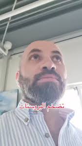 Dr Ahmad Shaaban (@dr_ahmad_shaaban)