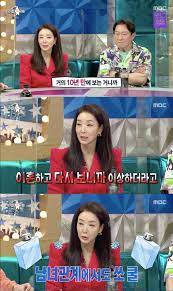 Tv 드라마, 예능 무료영화, 최신영화, 한국영화 다시보기 사이트 top 10을 발표합니다. Evb8urc3lufucm