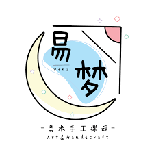 Senarai kedai aksesori kereta di melaka. Kedai Aksesori Kereta C J Home Facebook