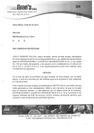 Derecho de petición a movistar por cobro indebido. Derecho De Peticion Metroagua