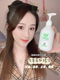 怕掉发 用蜗蜗 蜗蜗网红联盟 燕妮推荐 蜗蜗健康洗护系列烫染受损发质看过来热门洗护套装推荐教你养出柔顺亮泽头发
