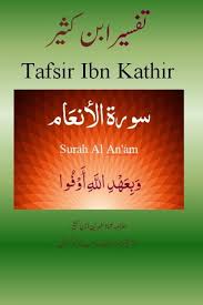 Apakah mereka tidak memperhatikan berapa banyak generasi yang telah kami binasakan sebelum mereka, padahal (generasi itu) telah kami teguhkan kedudukan mereka di muk. Tafsir Ibn Kathir Urdu Surah Al An Am Volume 6 Urdu Edition Ibn Kathir Alama Imad Ud Din Javed Lt Col R Muhammad Ashraf 9781514308158 Amazon Com Books