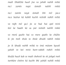 Maybe you would like to learn more about one of these? Kaifi Azmi Explore Tumblr Posts And Blogs Tumgir