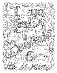 Give a friend the unexpected gift of a coloring book and supplies, or invite them to share in a quiet, sacred moment by coloring scripture together. Instant Download Scripture Christian Art To Color Etsy In 2021 Bible Coloring Pages Christian Coloring Christian Coloring Book