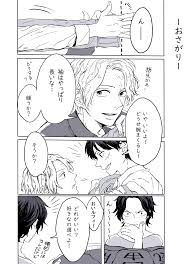 pin by m e on one piece ace one piece pictures anime jokes ace sabo luffy