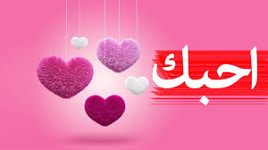 خالد الفيصل شعر رومانسي تويتر. Ø´Ø¹Ø± Ù…ÙƒØªÙˆØ¨ ØºØ²Ù„