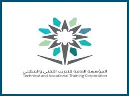 بلاك بورد الكلية التقنية