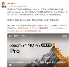 神秘模型揭曉小米MiMo大模型系列三連更雷軍：小米AI進展「比大家 ...